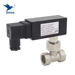 paddle type flow switch ss material